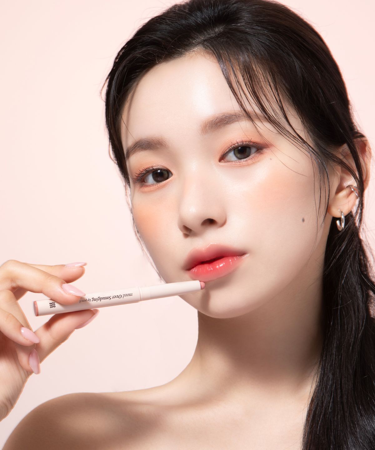 머지(MERZY) 무드 오버 스머징 립 펜슬 5종 2개