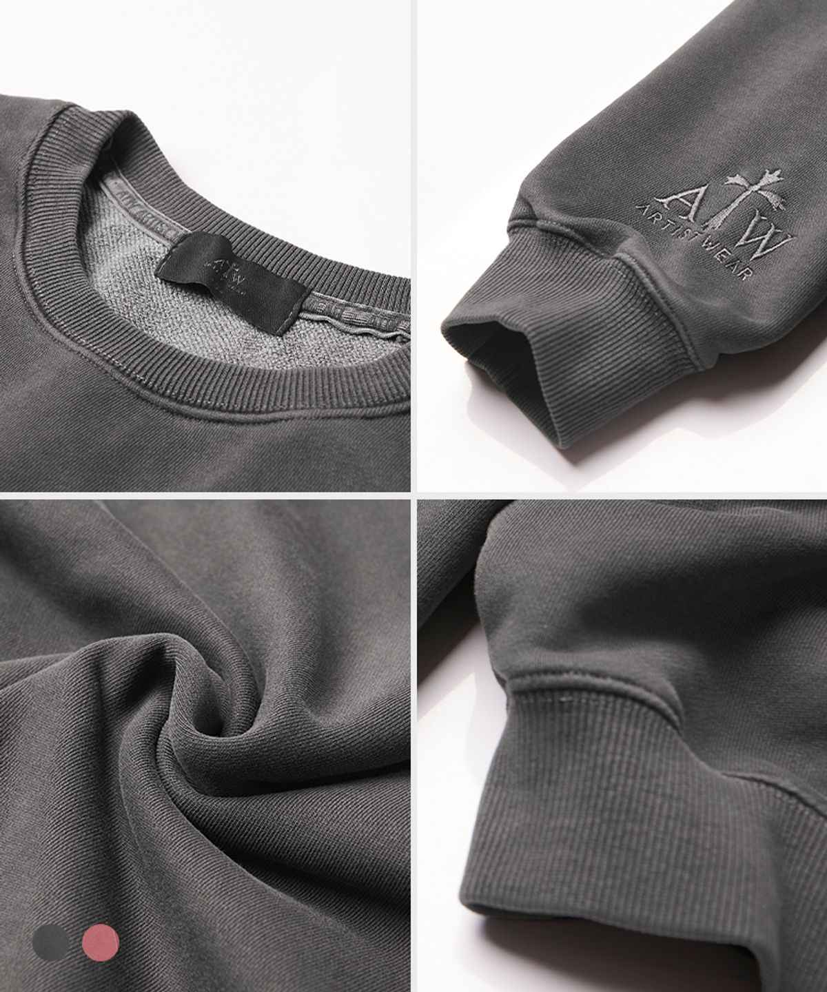 아티스트웨어(ARTISTWEAR) [ATW] 빈티지스쿨 피그먼트 맨투맨