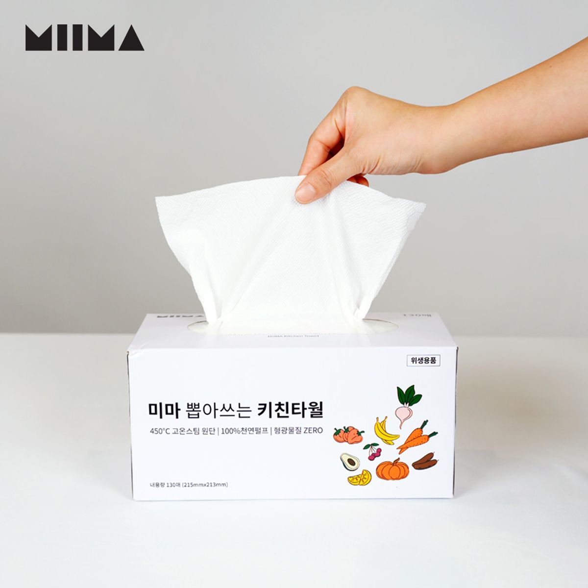 미마마스크(MIIMAMASK) 미마 뽑아쓰는 키친타월 130매 (9개입)