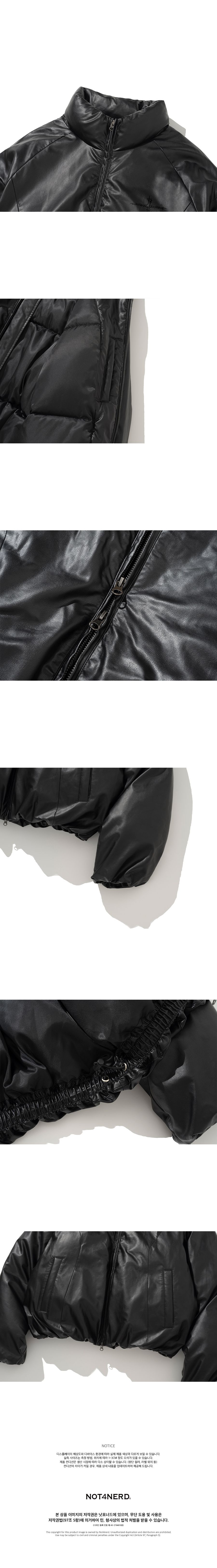 【NOT4NERD】 Panel Stud Puffer Jacket MUSINSA | NOT4NERD Panel Stud Puffer Jacket - Black