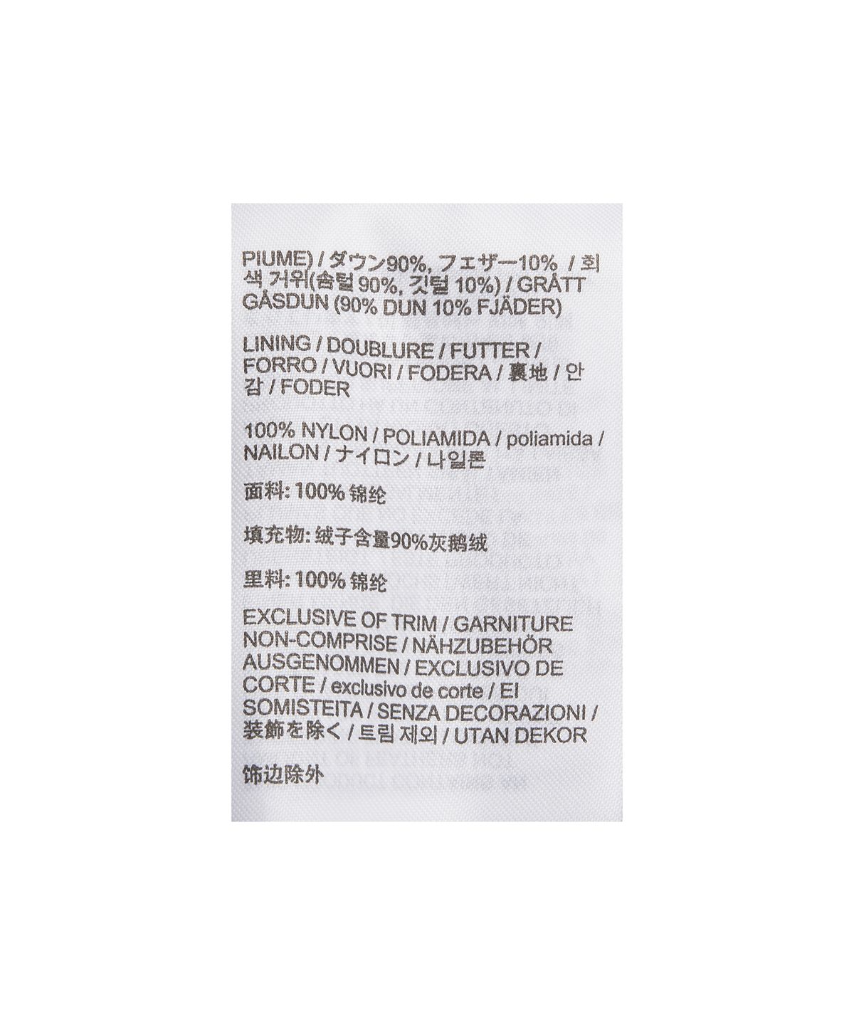 아크테릭스(ARCTERYX) 토륨 SV 파카 남성 - BLACK / AJOFMX8947