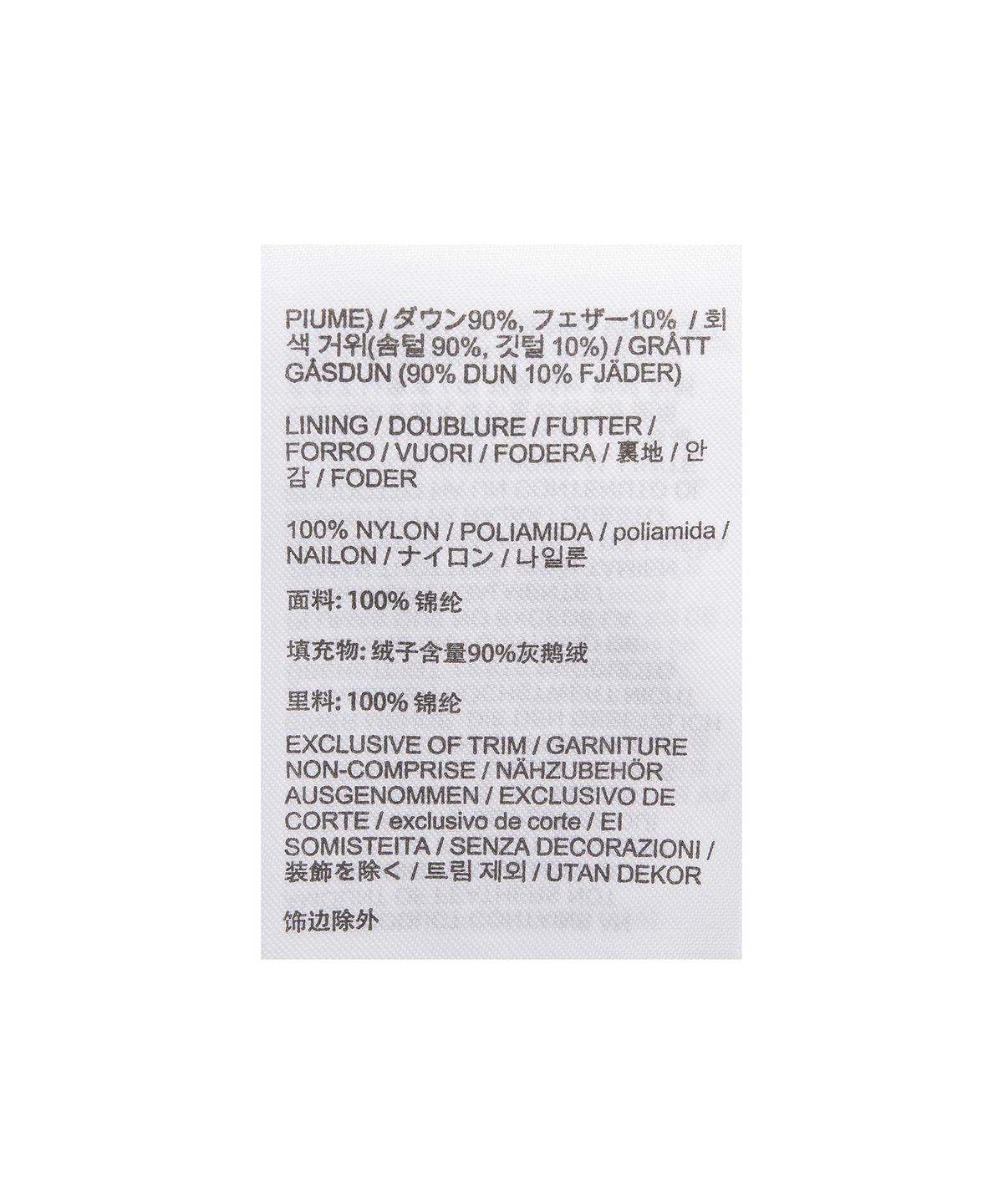 아크테릭스(ARCTERYX) 토륨 SV 파카 남성 - BLACK SAPPHIRE / AJOFMX8947