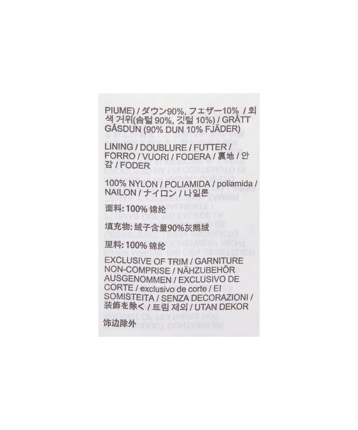 아크테릭스(ARCTERYX) 토륨 SV 파카 남성 - TATSU / AJOFMX8947