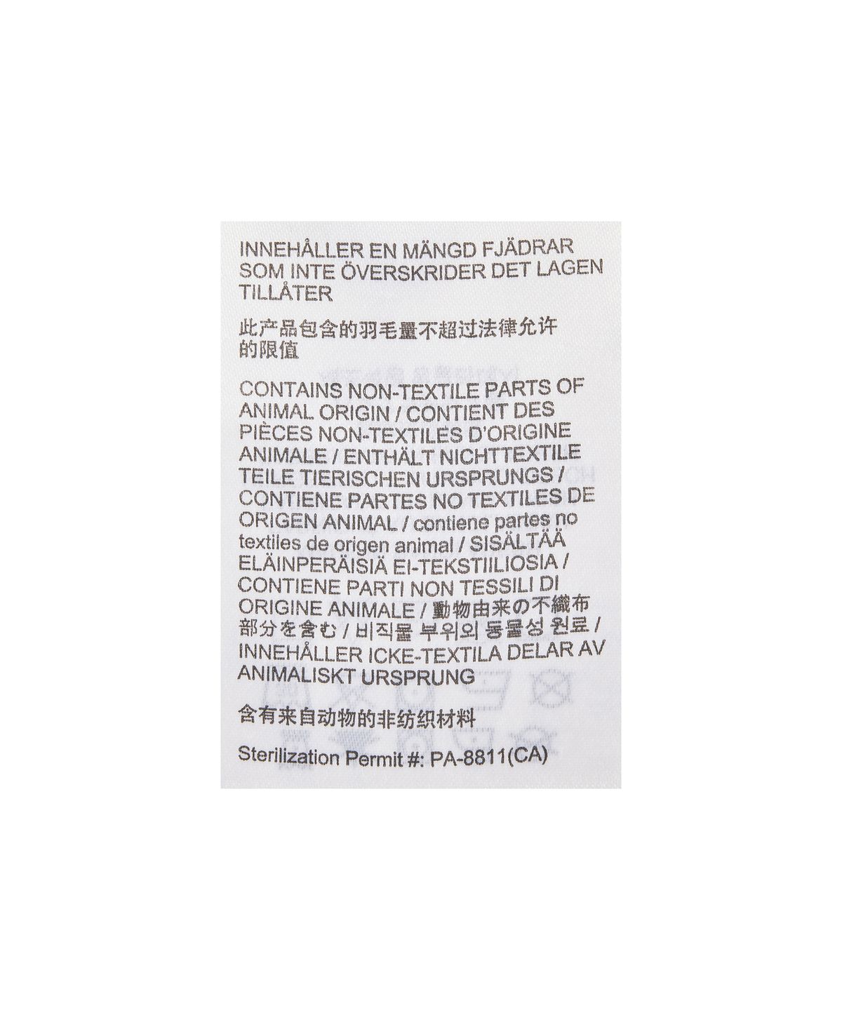 아크테릭스(ARCTERYX) 토륨 SV 파카 남성 - TATSU / AJOFMX8947