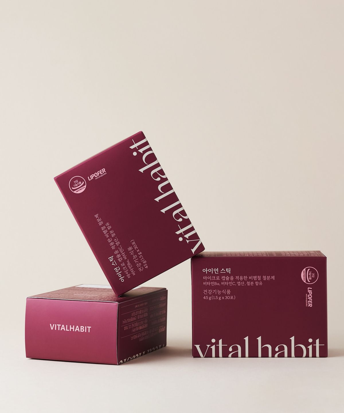바이탈해빗(VITALHABIT) 상큼하고 맛있는 철분제 아이언스틱