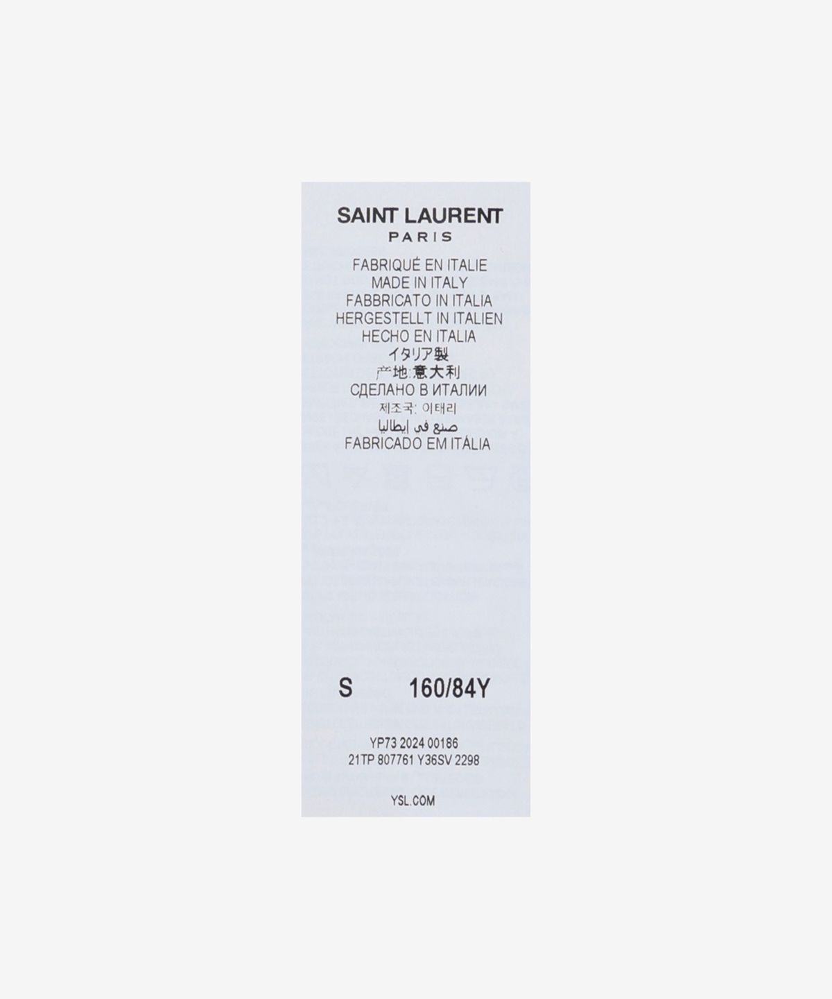 생로랑(SAINT LAURENT) 로고 패치 맨투맨 - 다크 베이지 / 807761Y36SV2298