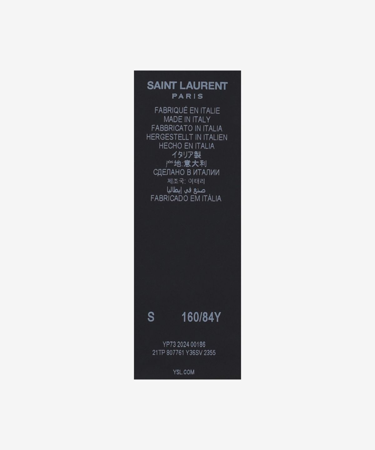 생로랑(SAINT LAURENT) 로고 패치 맨투맨 - 다크 브라운 / 807761Y36SV2355