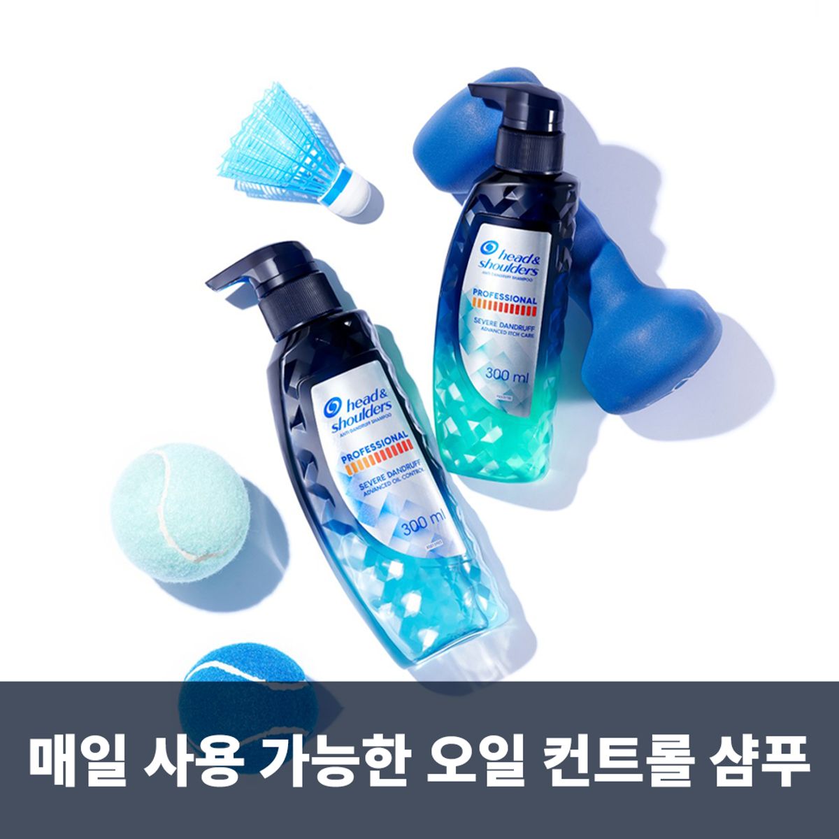 헤드앤숄더(HEAD&SHOULDER) 프로페셔널 안티 댄드러프 샴푸 300ml