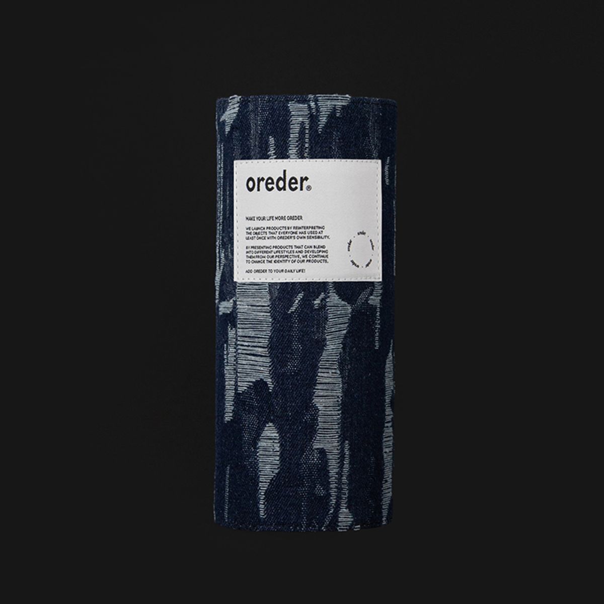 오레더(OREDER) 데님 플라워베이스
