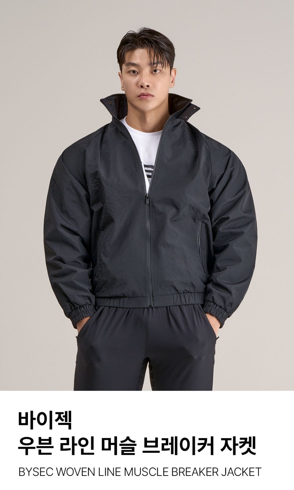 MUSINSA公式 | BYSEC ウーブンラインマッスルブレイカージャケット