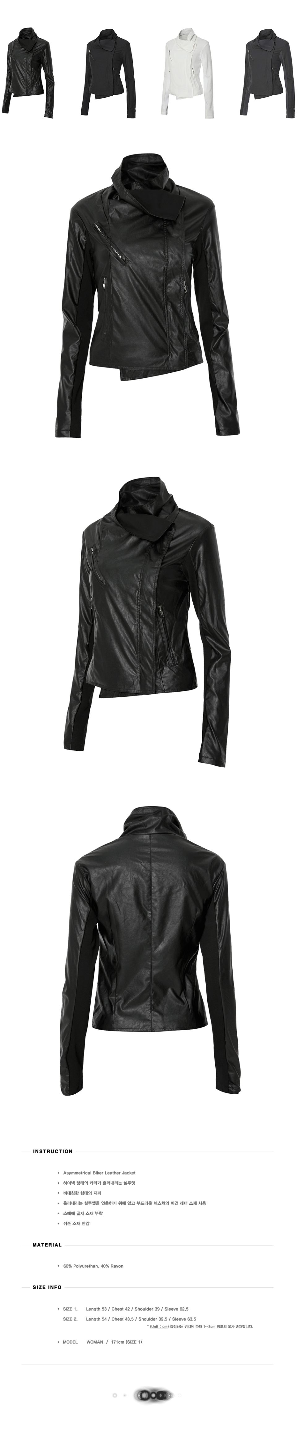 MUSINSA公式 | FLAREUP Asymmetrical Biker Leather Jacket (FL
