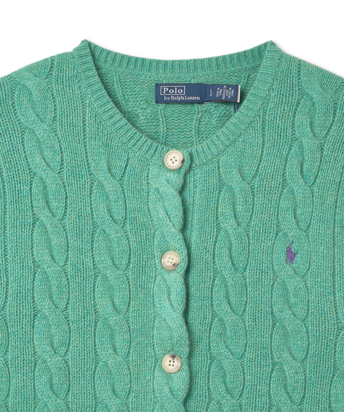 폴로 랄프 로렌(POLO RALPH LAUREN) 케이블 니트 울 캐시미어 카디건-그린