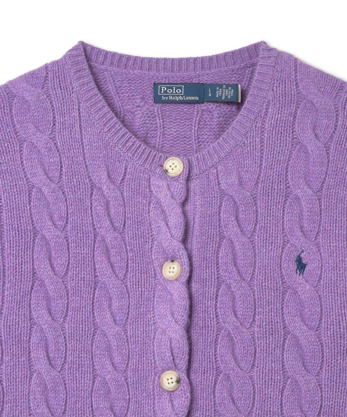 폴로 랄프 로렌(POLO RALPH LAUREN) 케이블 니트 울 캐시미어 카디건-퍼플