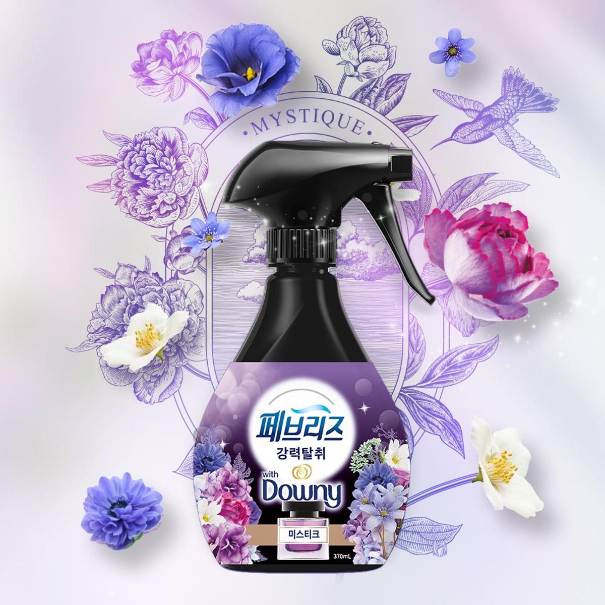 페브리즈(FEBREZE) 섬유탈취제 370ml 3개