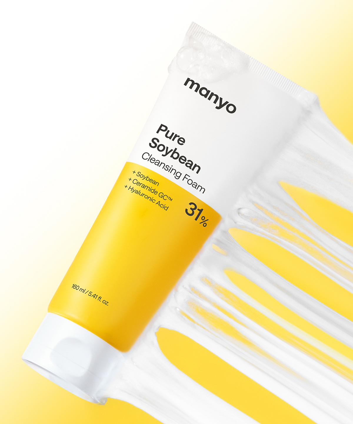 마녀공장(MANYOFACTORY) [2 PACK] 퓨어 소이빈 클렌징 폼 160ml