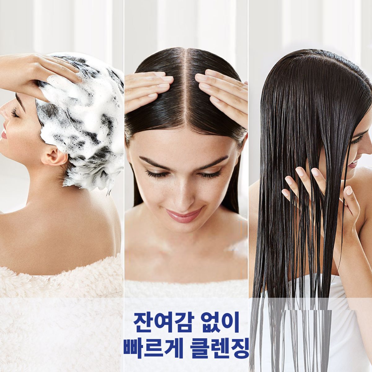 헤드앤숄더(HEAD&SHOULDER) 시트러스 레몬 800ml 샴푸 3개