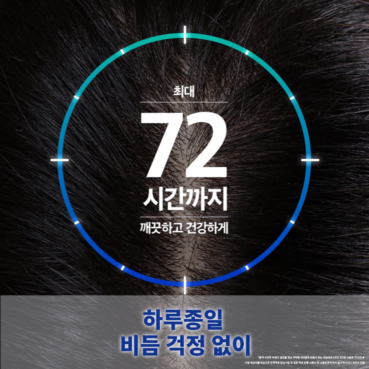헤드앤숄더(HEAD&SHOULDER) 시트러스 레몬 800ml 샴푸 2개