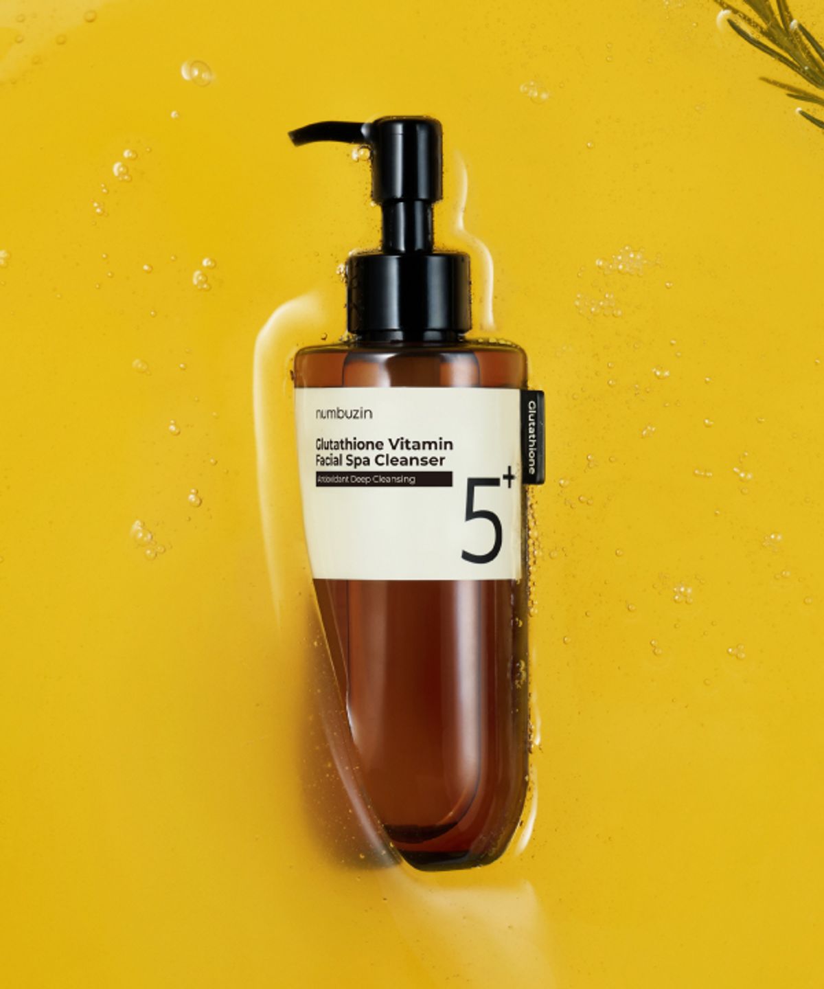 넘버즈인(NUMBUZIN) [마사지봉 증정]5번 글루타치온C 아로마 마사징 딥클렌저 200ml