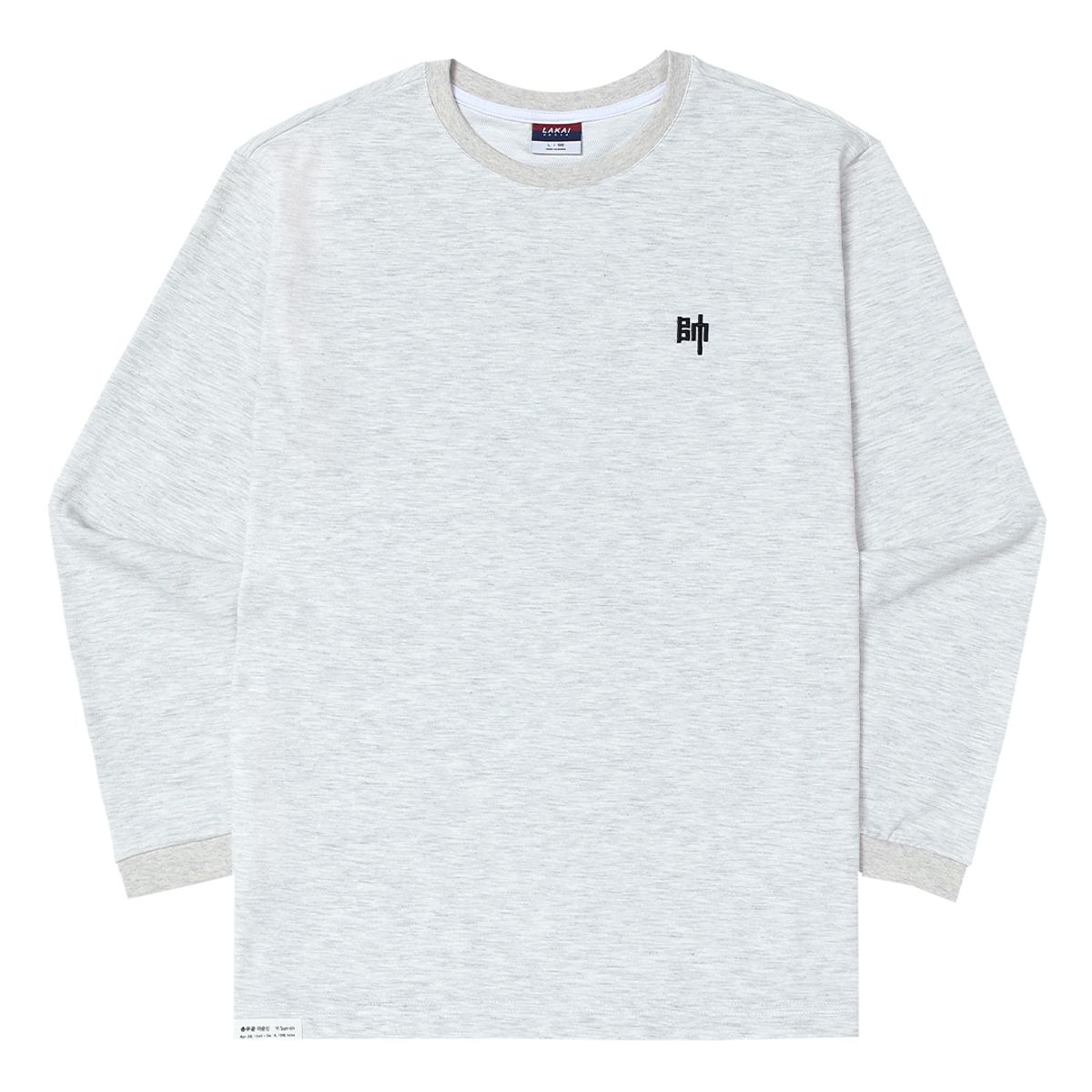 라카이(LAKAI) HERO 충무공 이순신 학익진 긴팔티