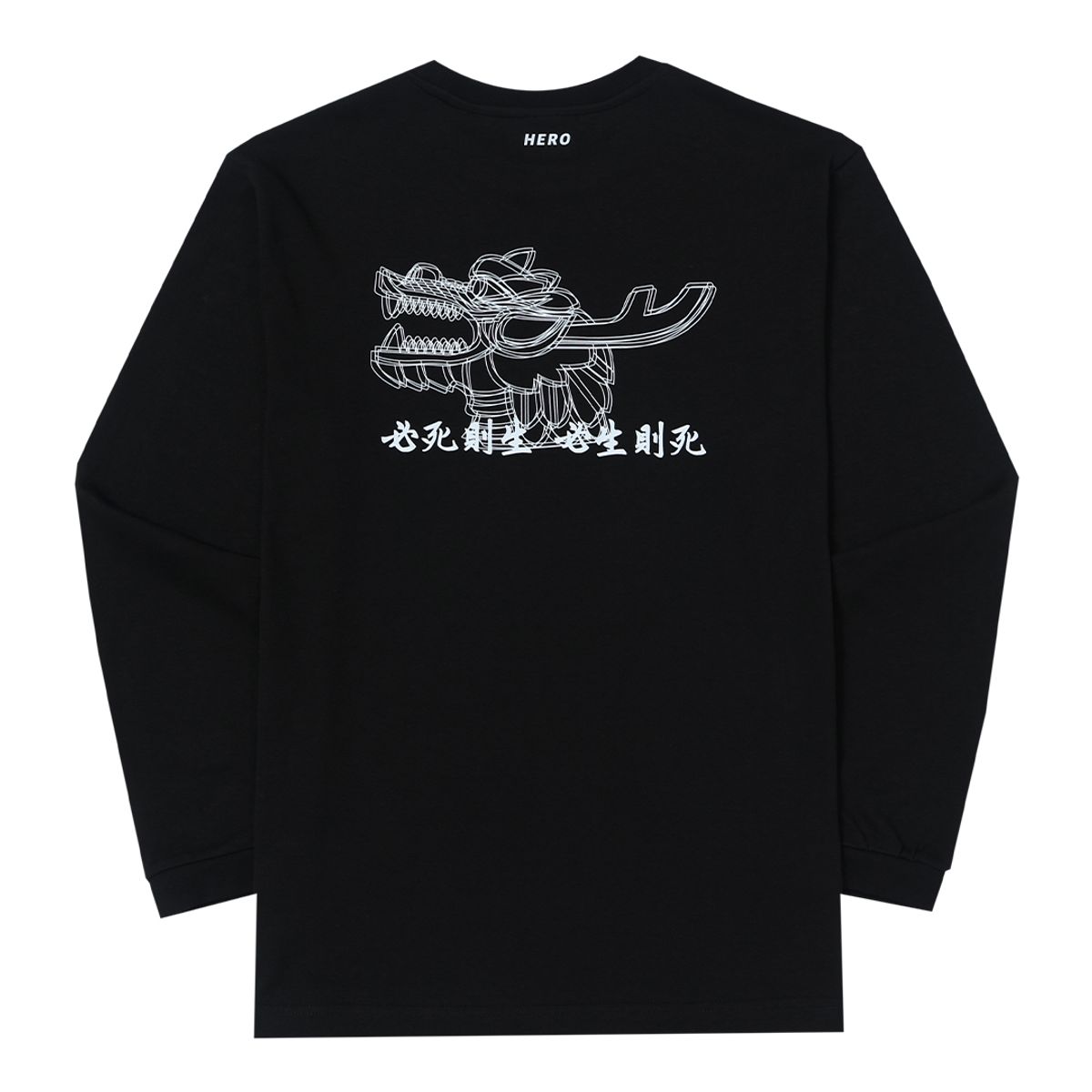 라카이(LAKAI) HERO 충무공 이순신 거북선 긴팔티