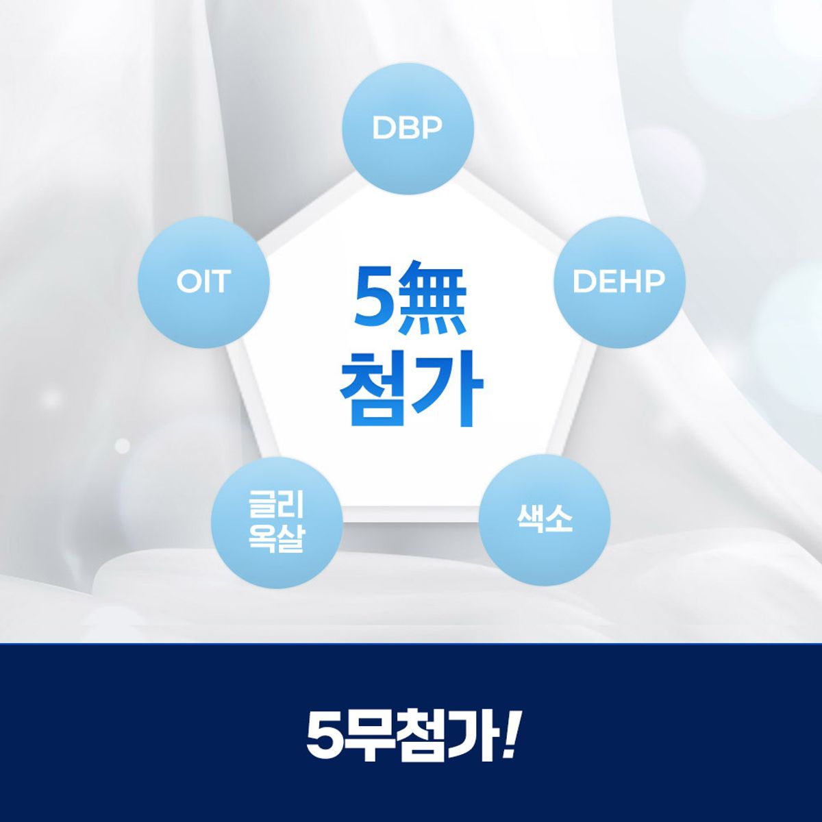 페브리즈(FEBREZE) 섬유탈취제 섬유향수 다우니향 320ml 3개