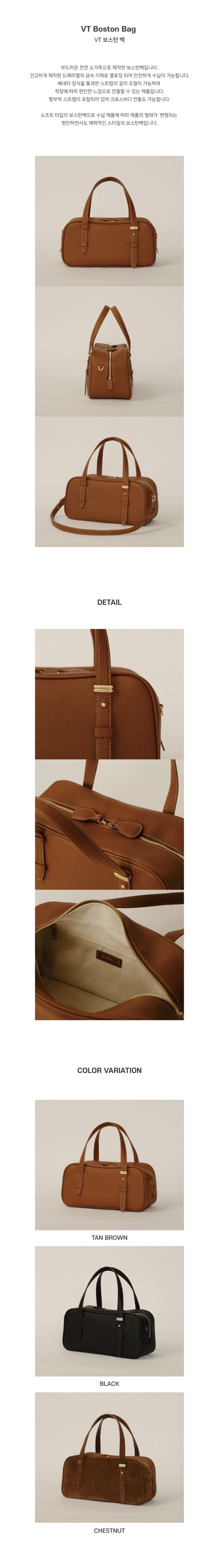 公式 DEMERIEL VT Boston Bag Tan Brown