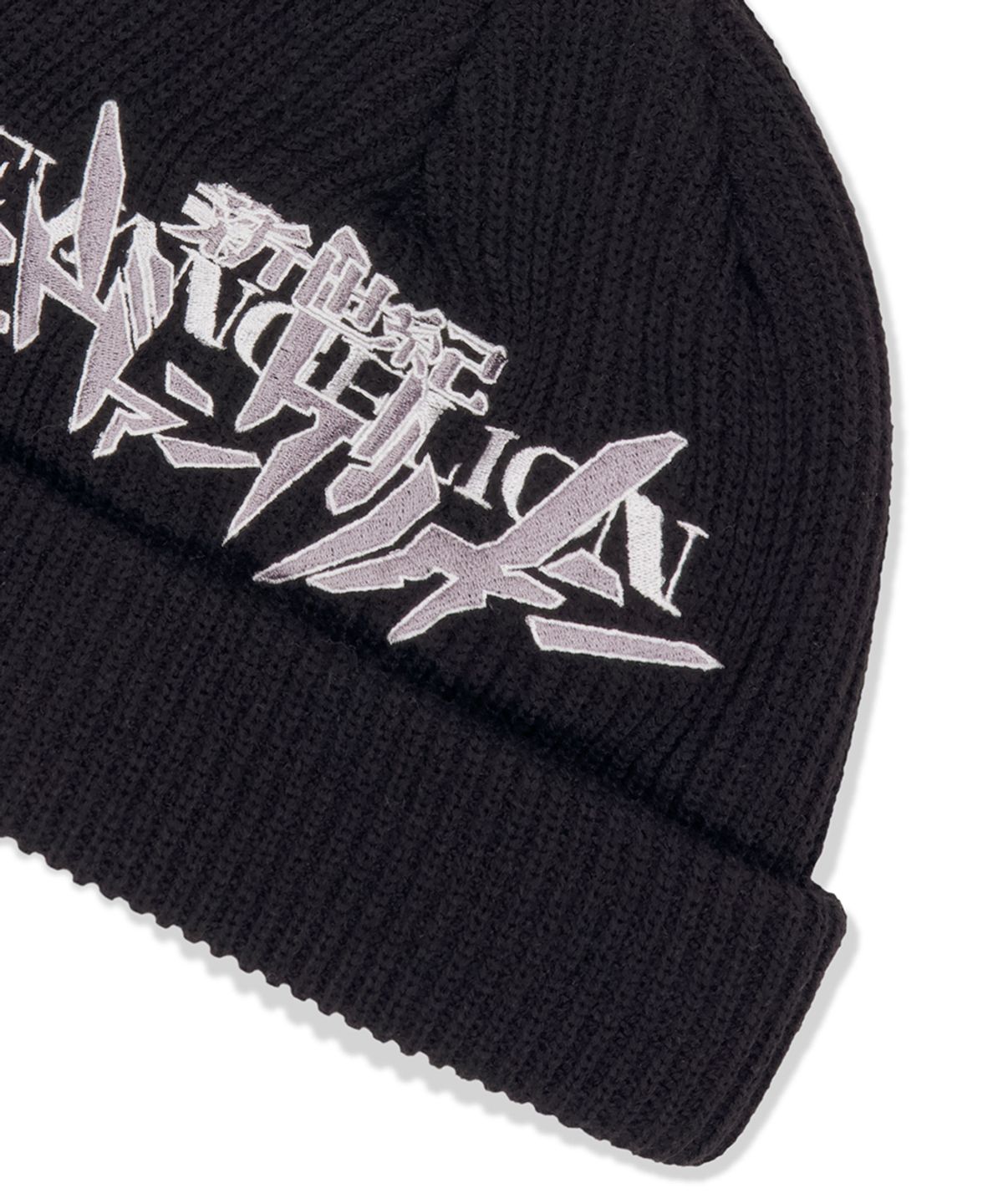 마하그리드(MAHAGRID) EVA LOGO BEANIE BLACK(MG2EFMAB30B)