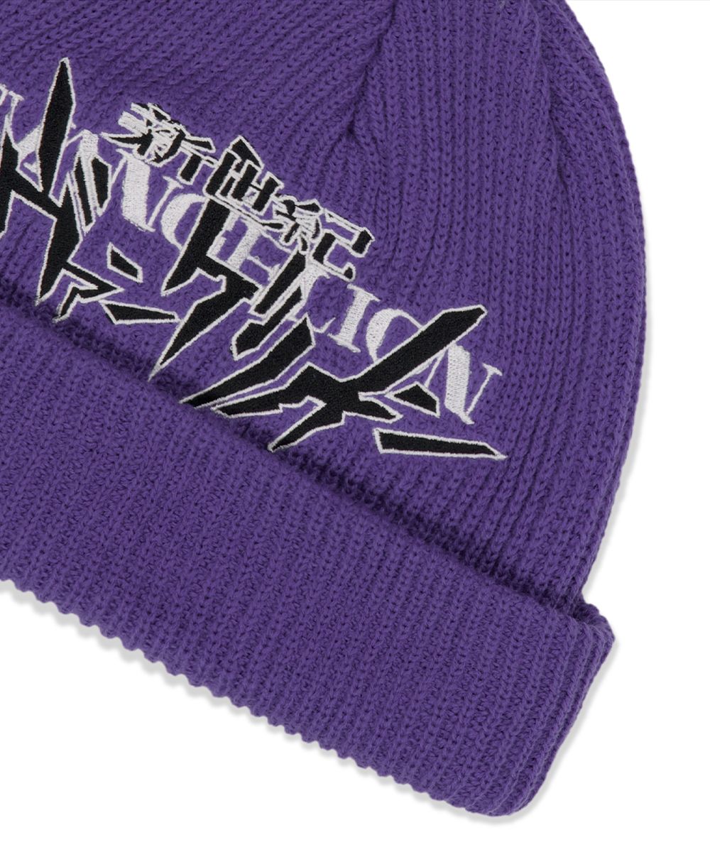さらに100円引き◆MAHAGRID◆EVA LOGO BEANIE EVA LOGO BEANIE[SKYBLUE] - MAHAGRID