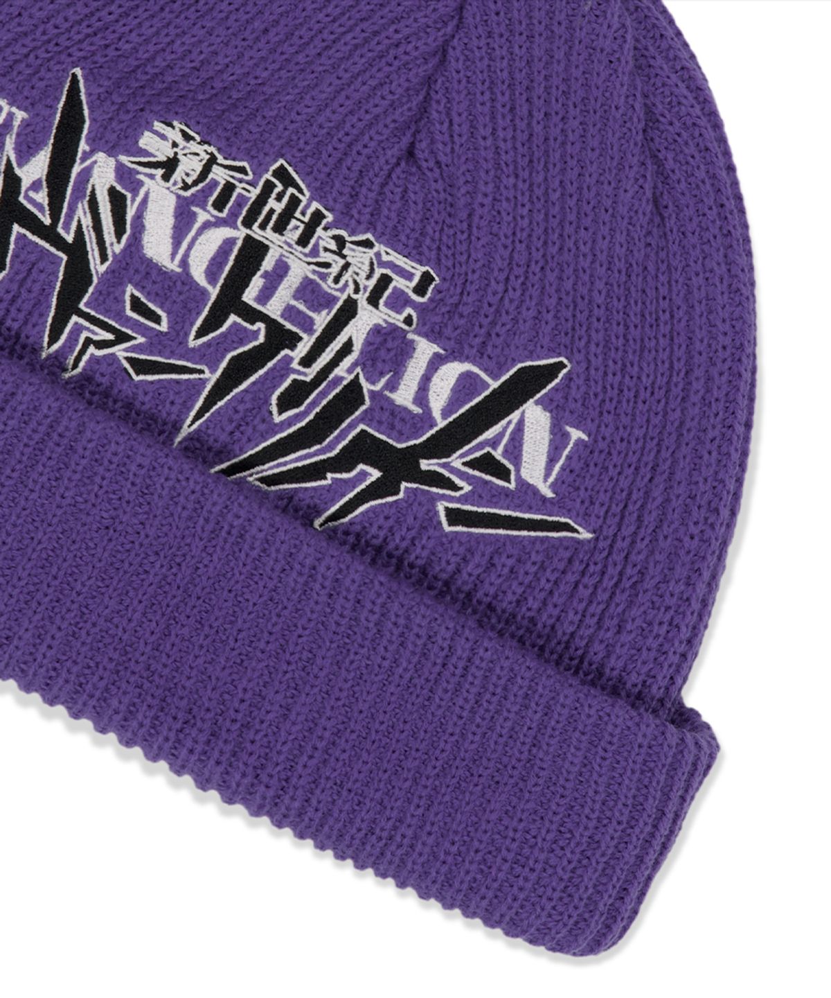 마하그리드(MAHAGRID) EVA LOGO BEANIE PURPLE(MG2EFMAB30B)