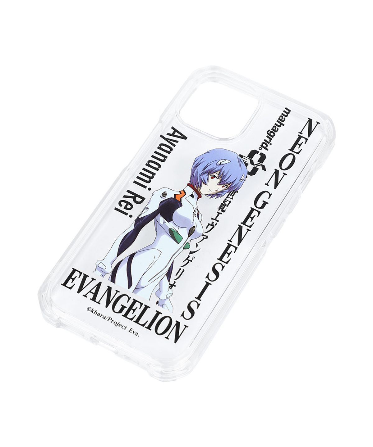 마하그리드(MAHAGRID) REI IPHONE CASE(MG2EFMAB76B)