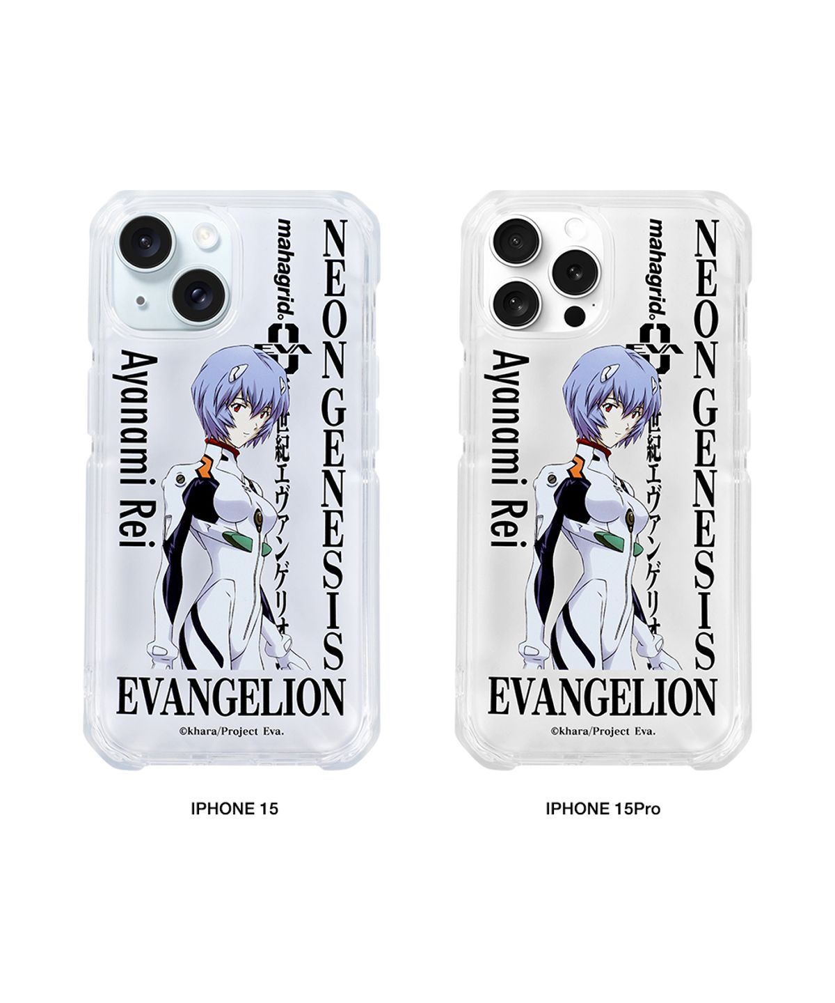마하그리드(MAHAGRID) REI IPHONE CASE(MG2EFMAB76B)