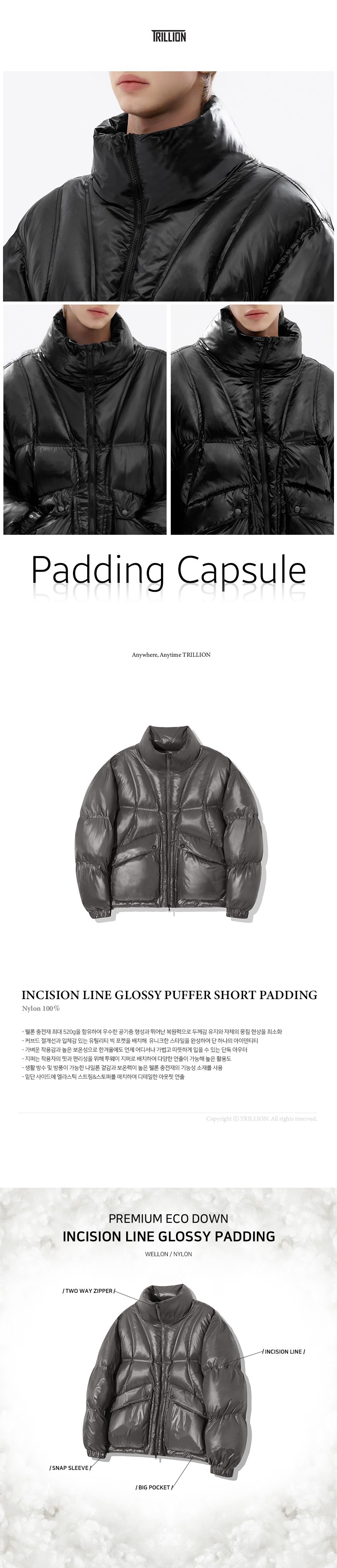 MUSINSA公式 | TRILLION インシジョンライングロッシープファー