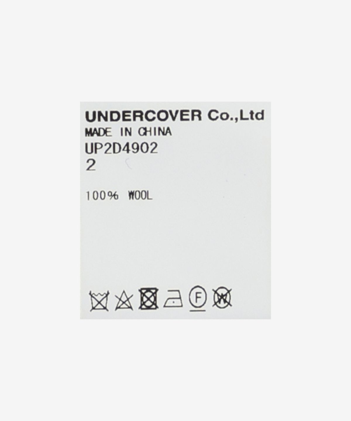 언더커버(UNDERCOVER) 트윌 와이어 자수 집업 가디건 - 블랙 / UP2D4902
