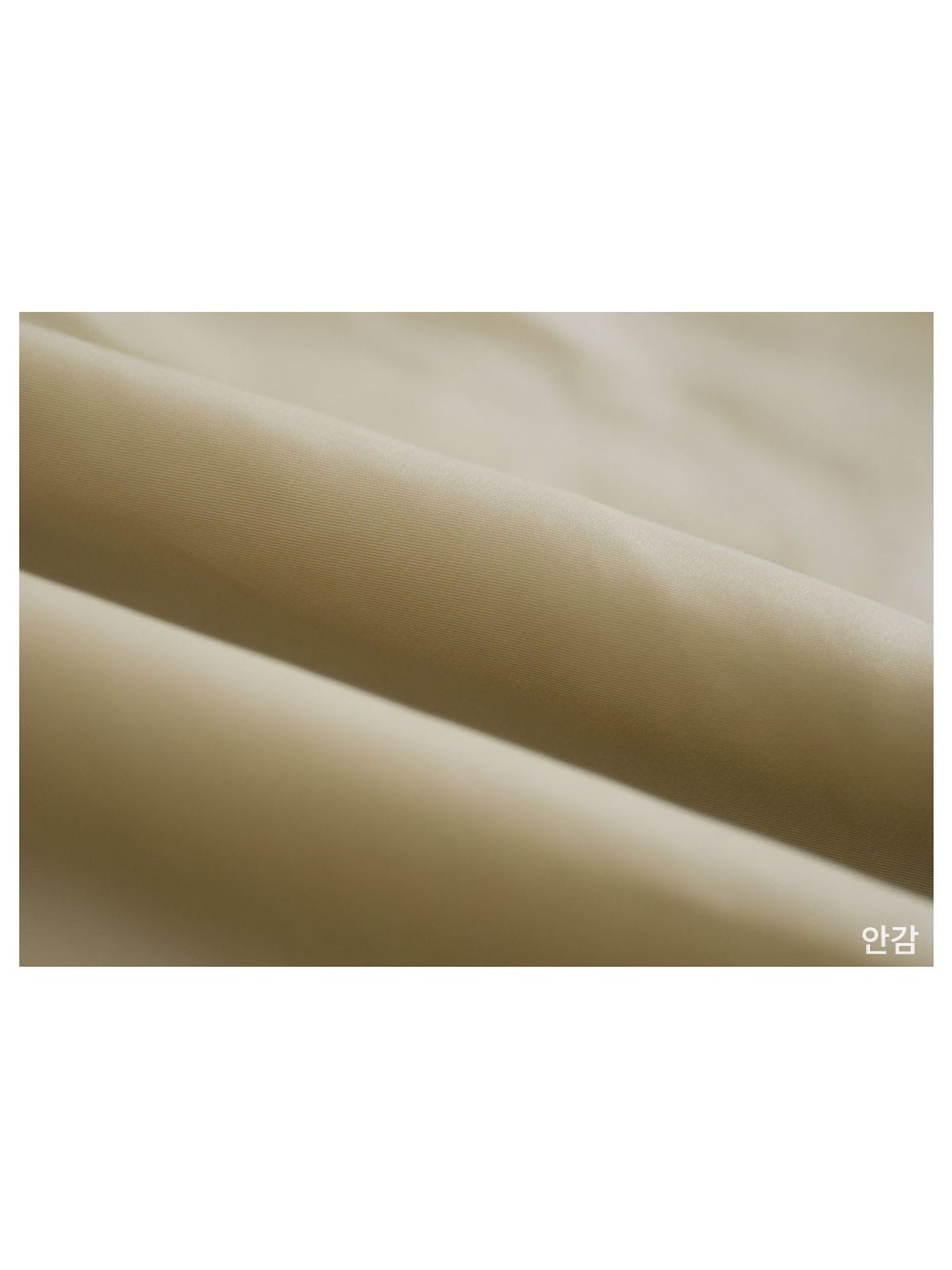 구빈(GUBIN) 오버핏 셔링 MA-1 자켓