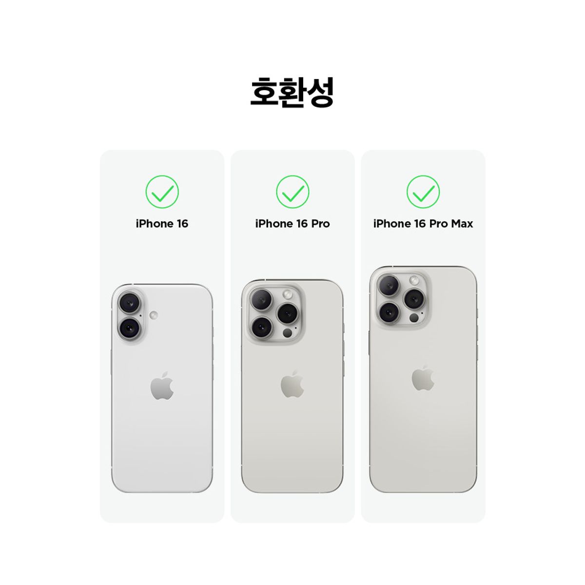 엘라고(ELAGO) DOKDO Collection 아이폰 16 프로 프로맥스 맥세이프 케이스