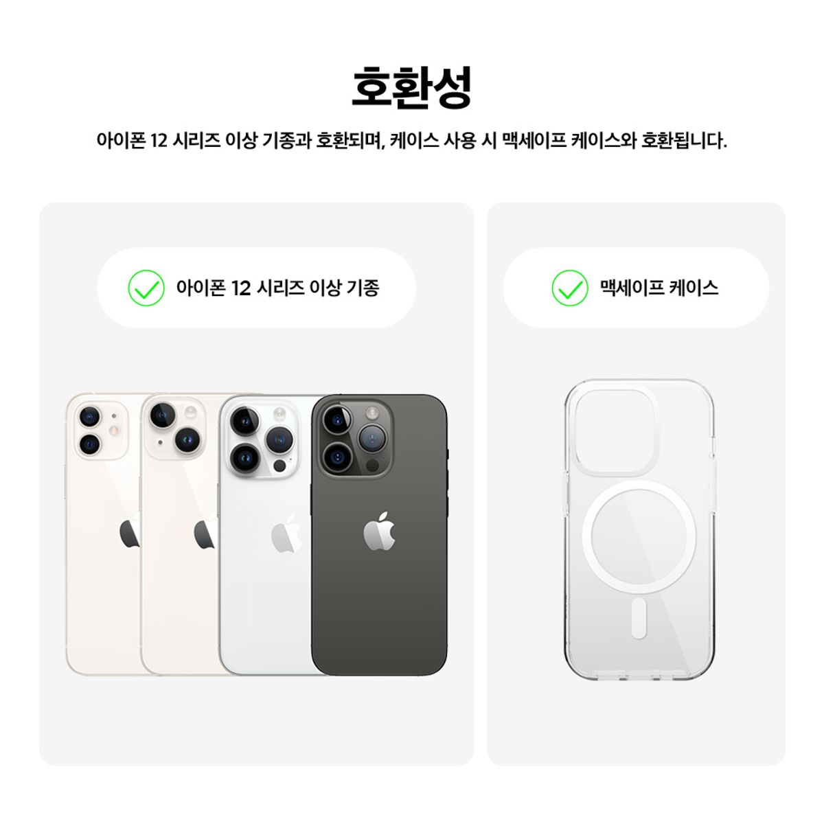 엘라고(ELAGO) DOKDO Collection 맥세이프 카드지갑 케이스