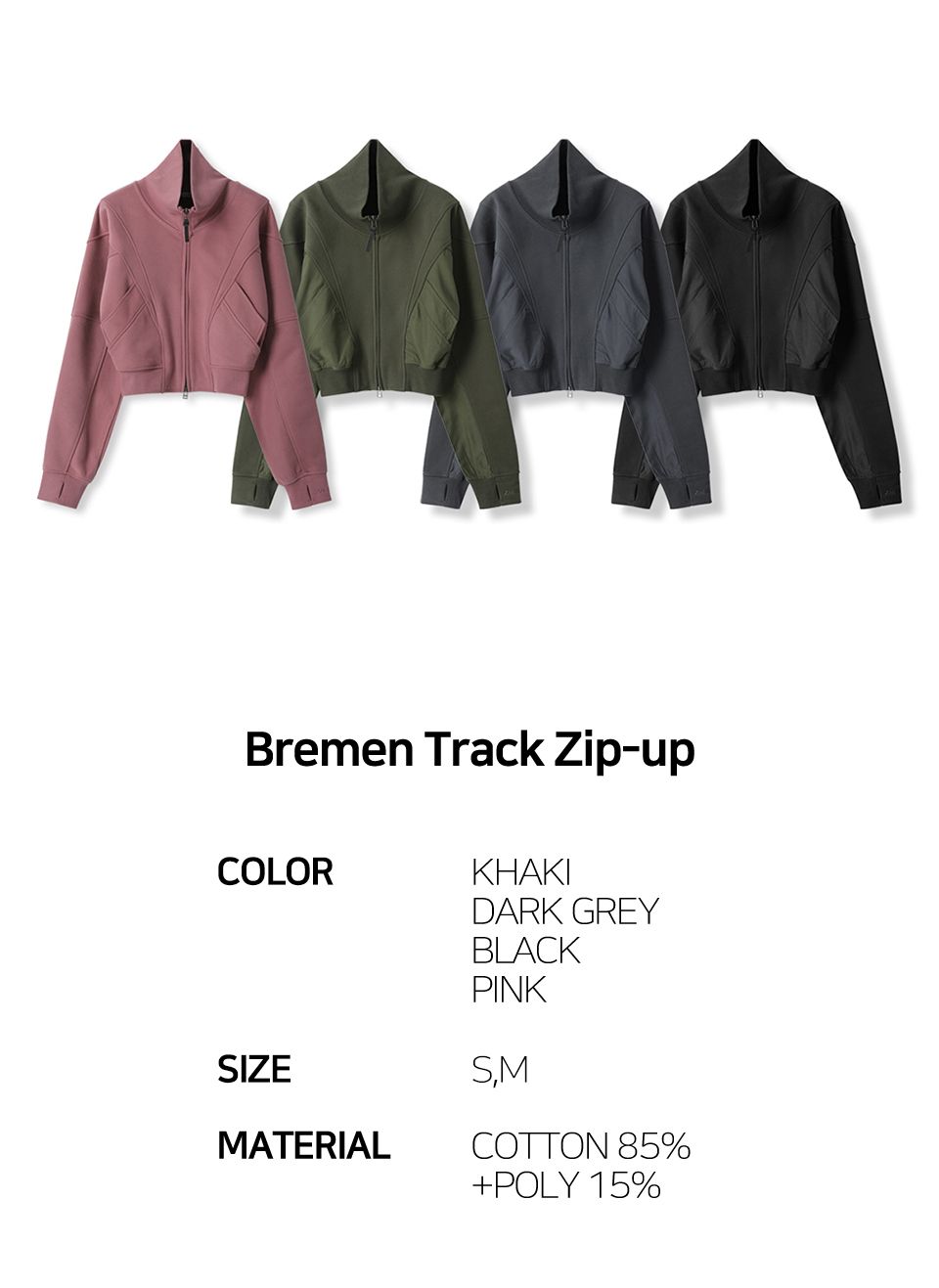 TWS ペンミ　ソウル　ジャケット　M TWS ペンミ ソウル ジャケット M MINEDENIM 801 CF-GJKT OWS GKT