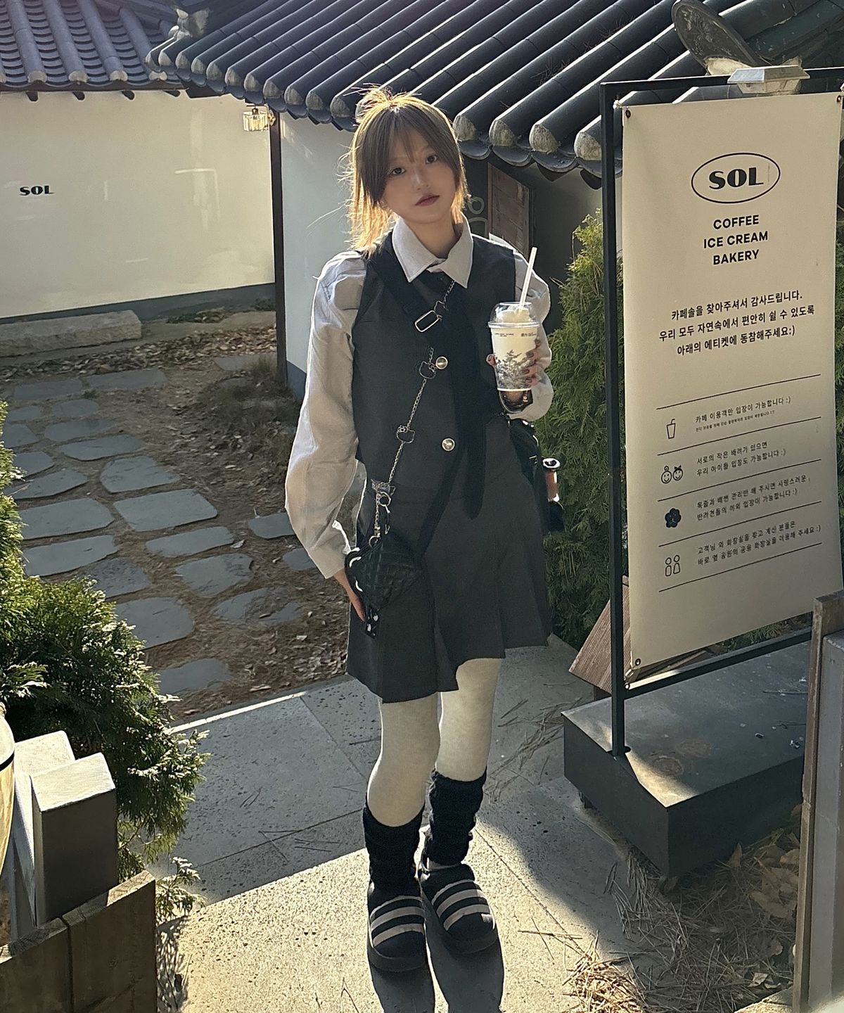 셀리티오(SELITIO) 여성 클래식 베스트 스커트 셋업