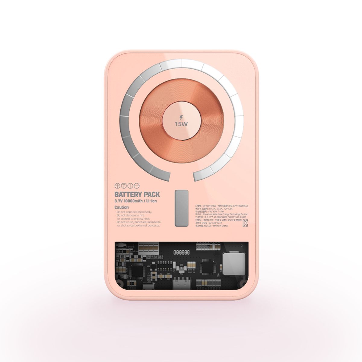 슈틸루스터(STILLUSTER) 퀵차지 슬림핏 고속 맥세이프 보조배터리 10000mAh ST-PBM10000