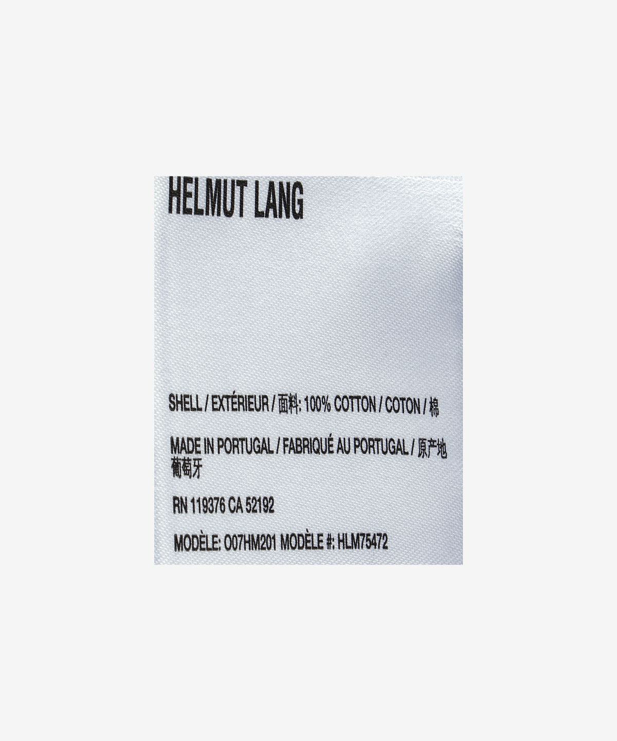 헬무트 랭(HELMUT LANG) 커브 스웨트 조거 팬츠 - 블랙 샌드 / O07HM20122n