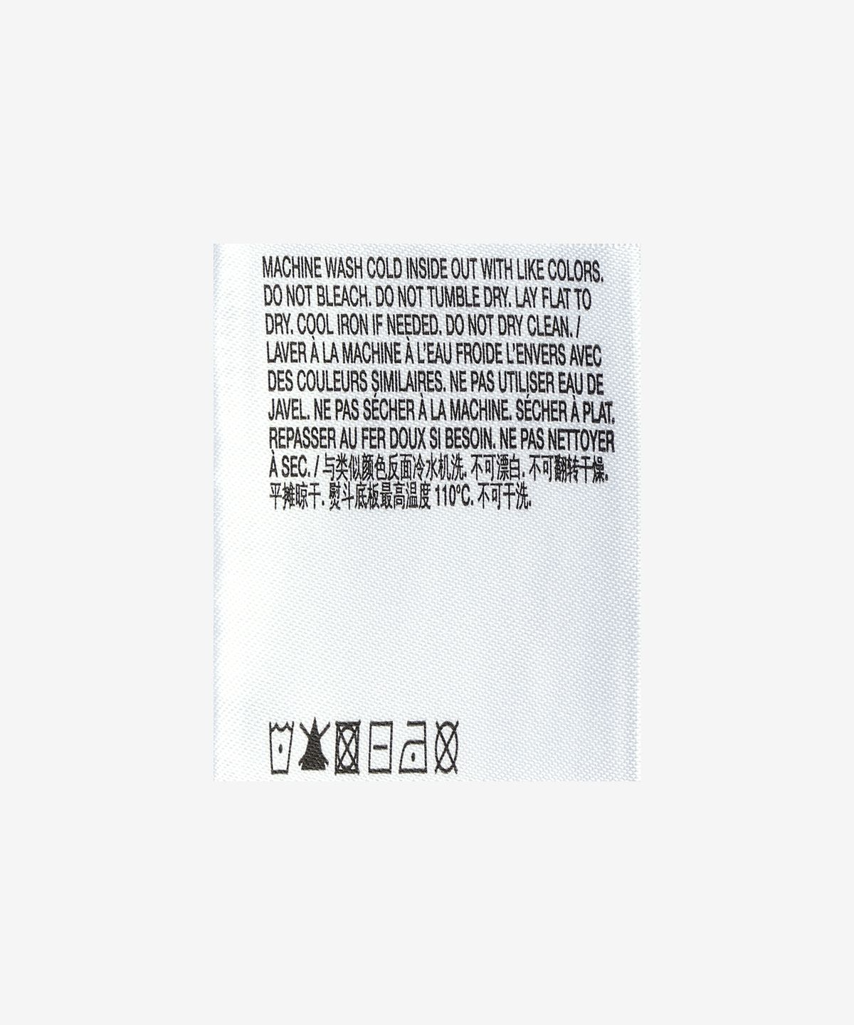 헬무트 랭(HELMUT LANG) 커브 스웨트 조거 팬츠 - 블랙 샌드 / O07HM20122n