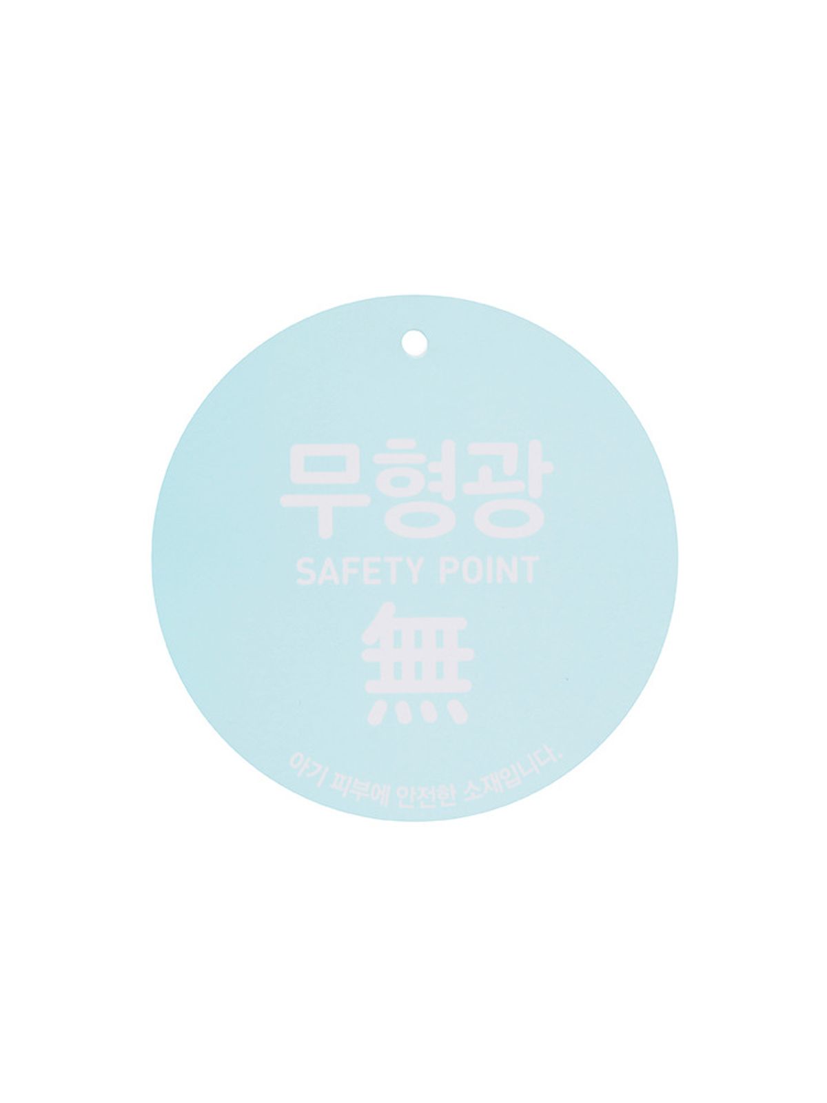 탑텐 키즈(TOPTEN KIDS) 공용) 유아 코듀로이 카고팬츠_MKE4PP3301