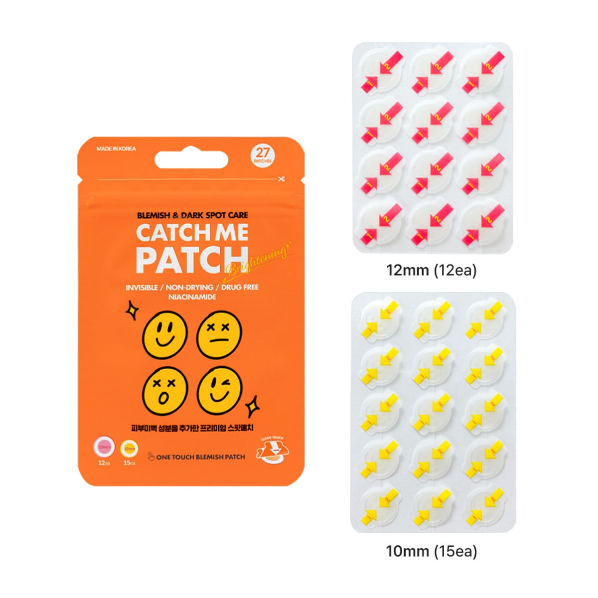 캐치미패치(CATCH ME PATCH) [파우치/대용량] 캐치미패치 브라이트닝 BRIGHTENING 트러블 상처 스팟패치