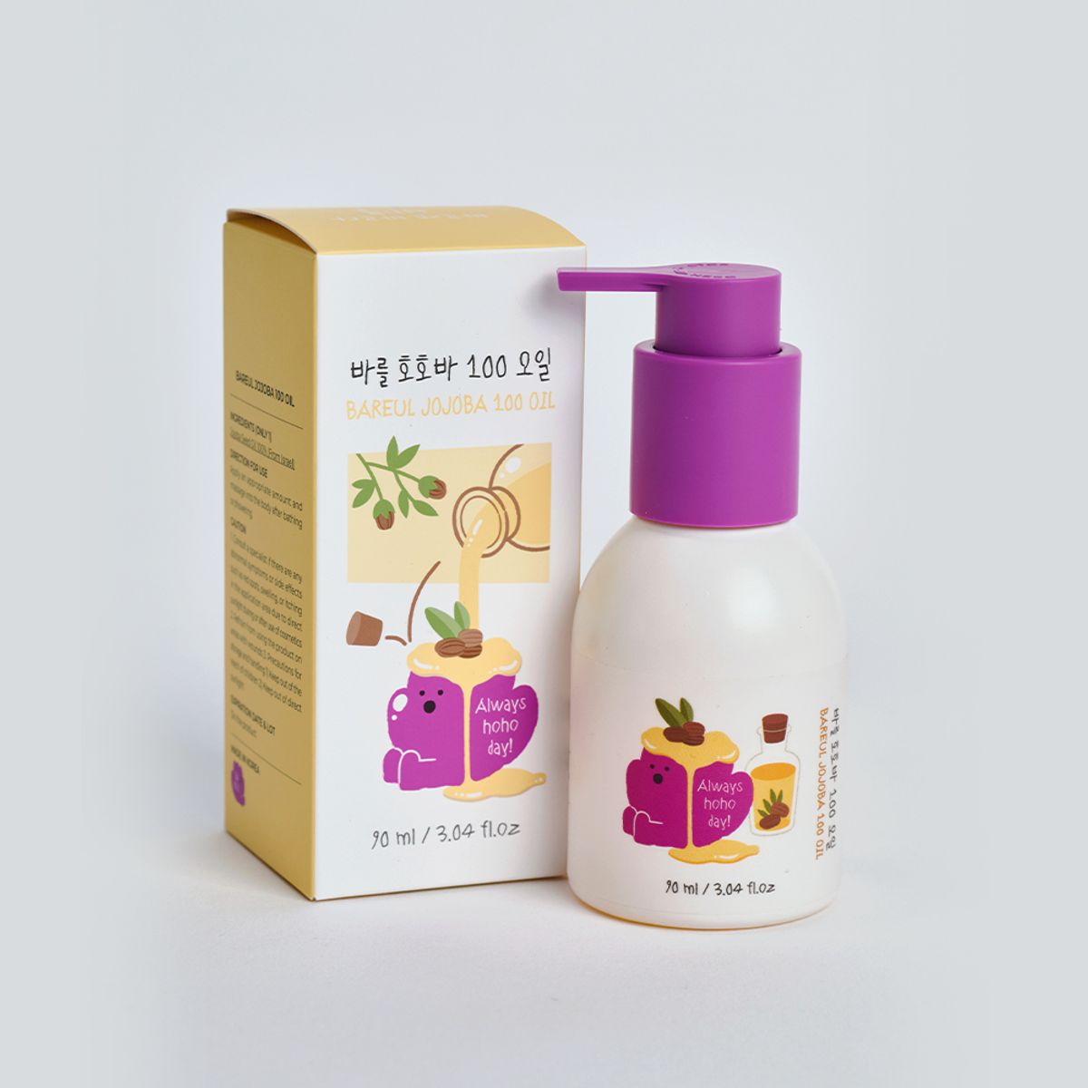 바를(BAREUL) 아기 호호바오일 100% 90ml