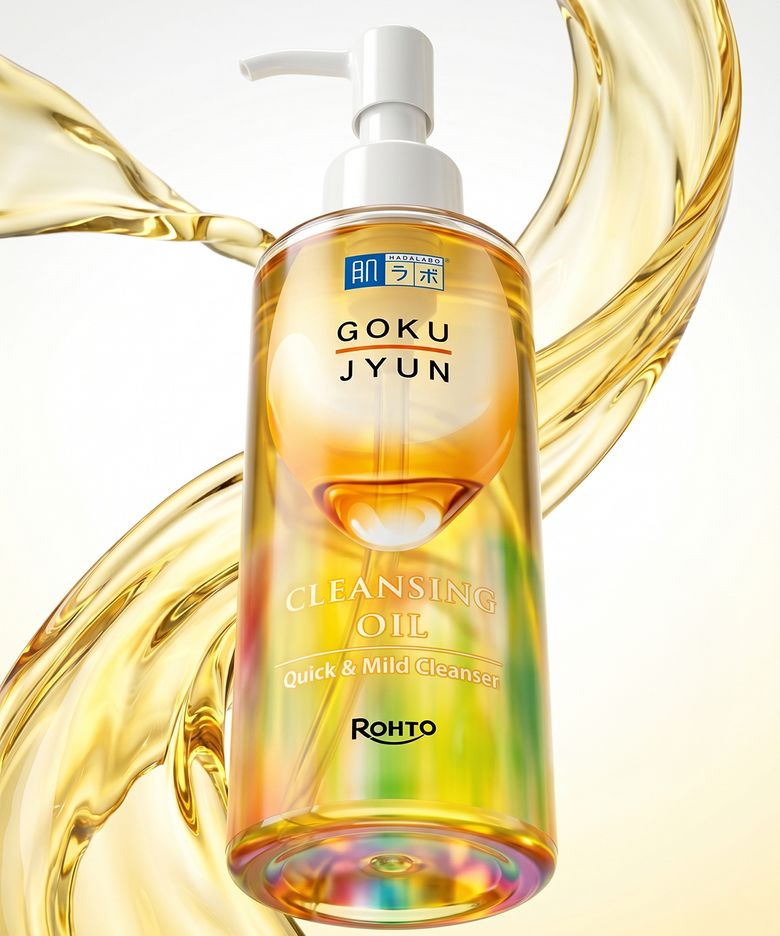 고쿠쥰 클렌징 오일 200ml