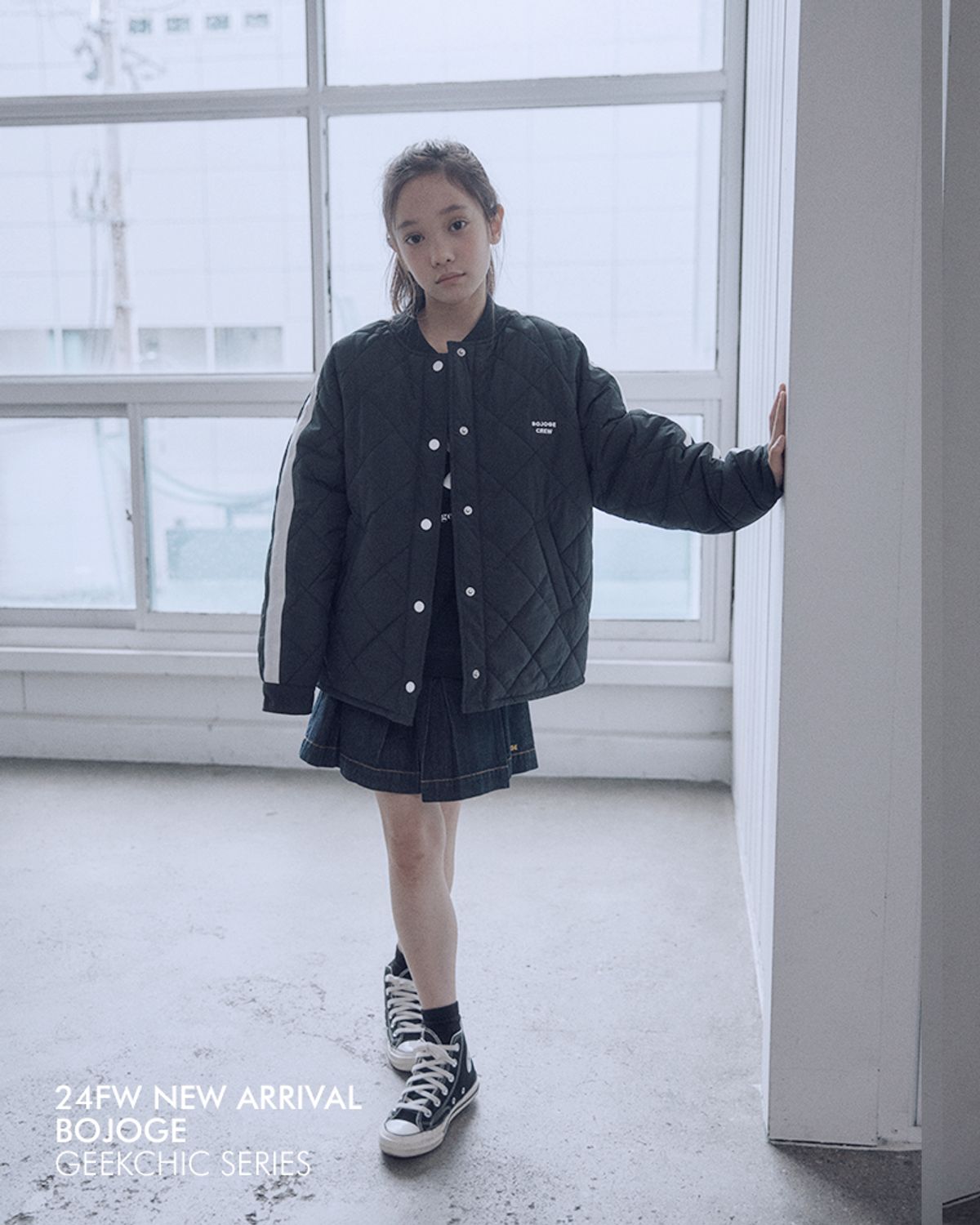보조개(BOJOGE) 청키 데님 스커트