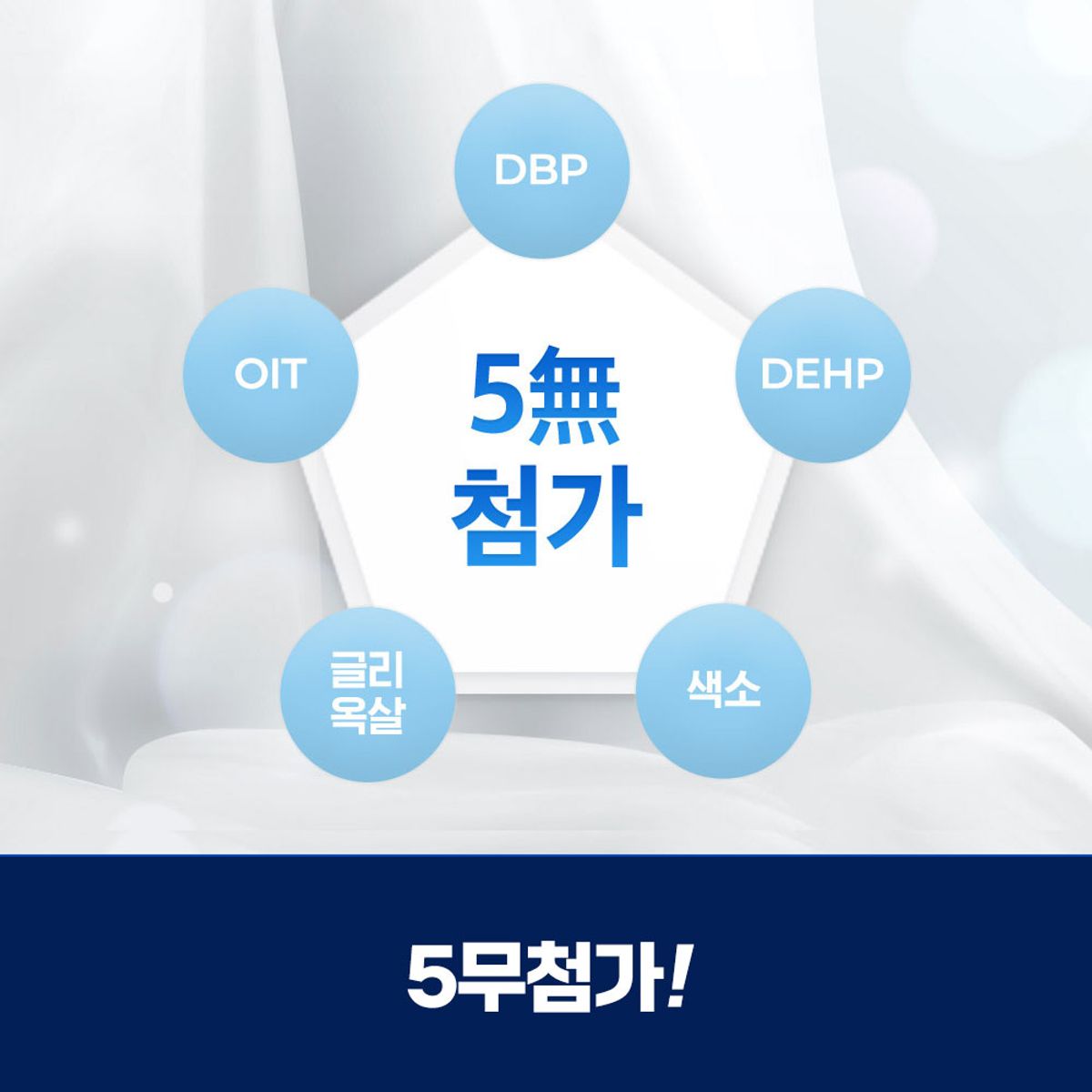 페브리즈(FEBREZE) 섬유탈취제 다우니 향 370ml 3개