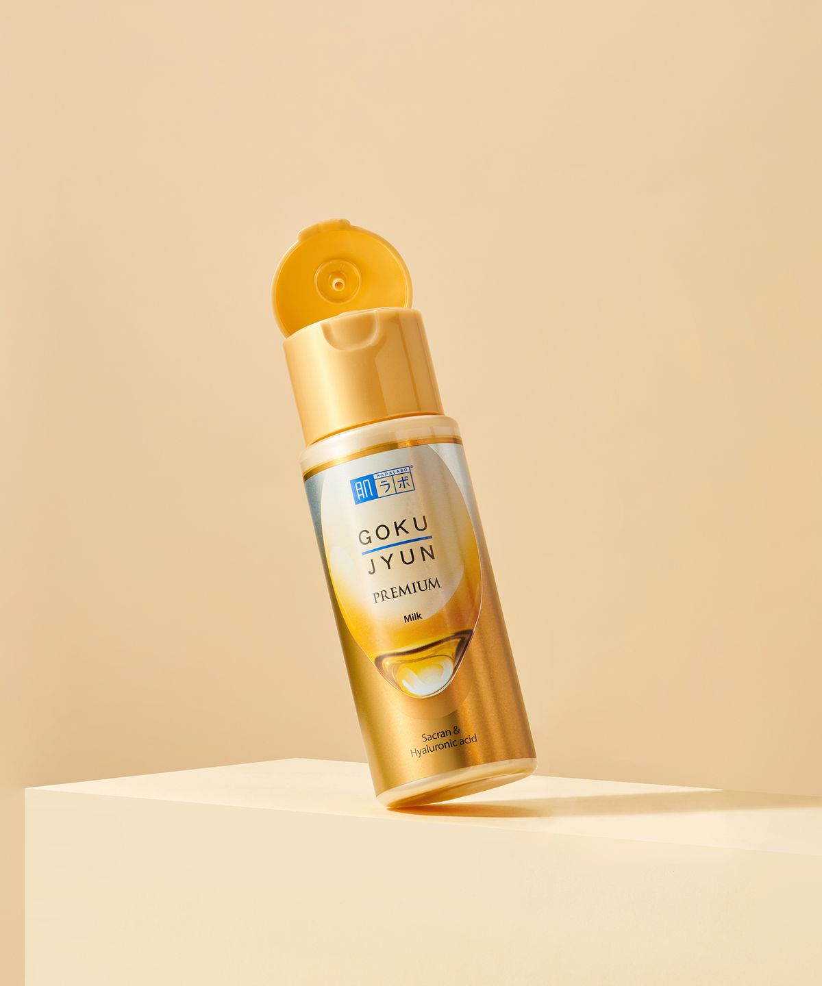 하다라보(HADALABO) 고쿠쥰 프리미엄 밀크 140ml (+고쿠쥰 로션 2ml 3매 증정)