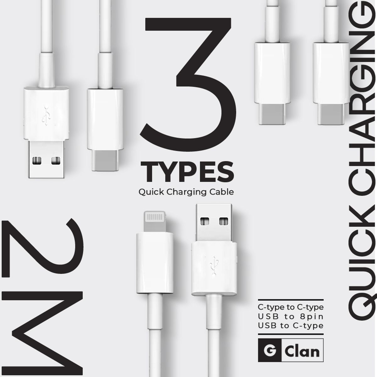 지클랜(GCLAN) USB to 8pin 12W 2M 케이블