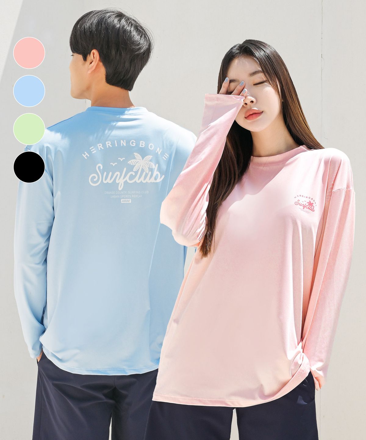 헤링본(HERRINGBONE) 컬러팝 루즈핏 롱슬리브 래쉬가드 (4color) / RF342